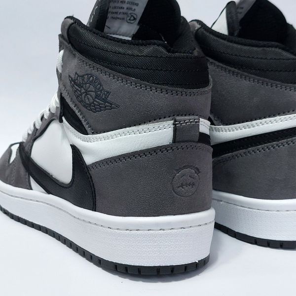 نایک ترویس ساقدار Nike Travis