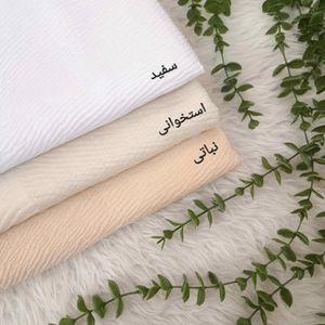 خرید اینترنتی شال پلیسه نخ پنبه زنانه