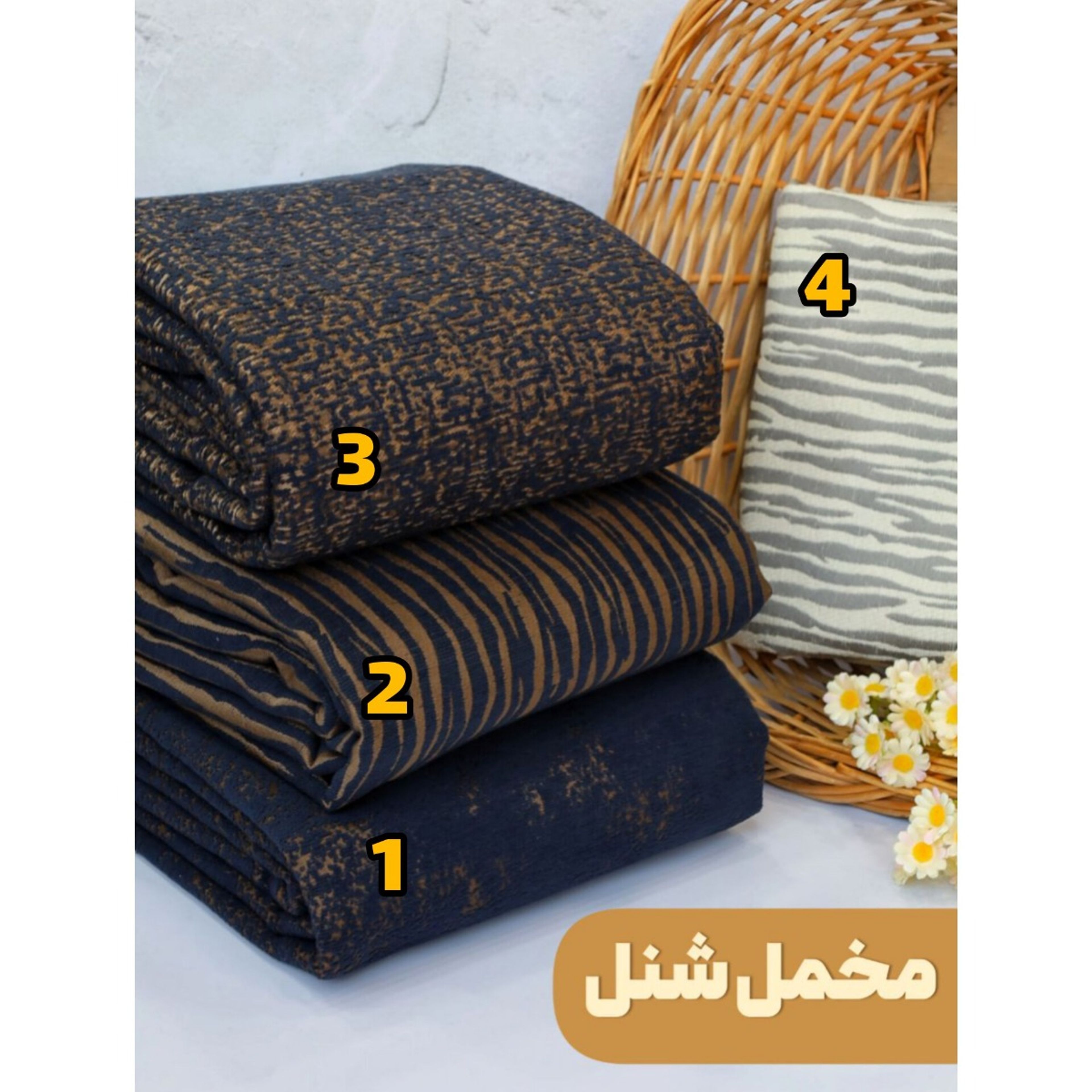 قیمت ارزان پارچه مخمل شانل