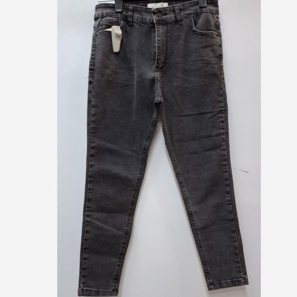 قیمت شلوار جین ذغالی زنانه 