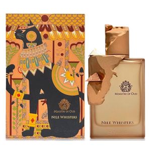 خرید اینترنتی ادکلن نیل ویسپرز پاریس کرنر  اصل Nile Whispers 100mil EDP