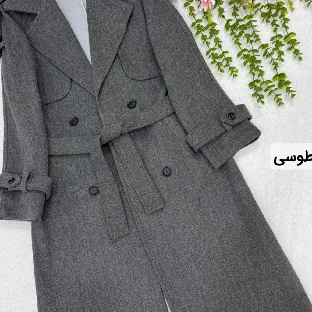 خرید انلاین پالتو سارا 78361