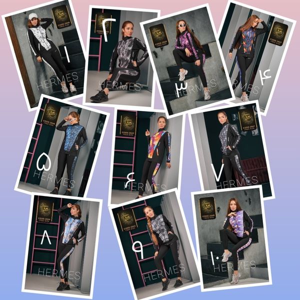 سویشرت شلوار  اورجینال