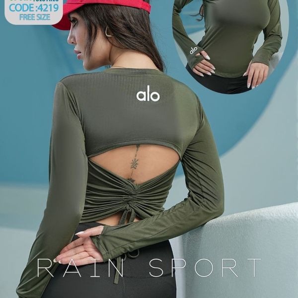 بلوز پشت چین دار اورج