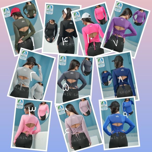 بلوز پشت چین دار اورج