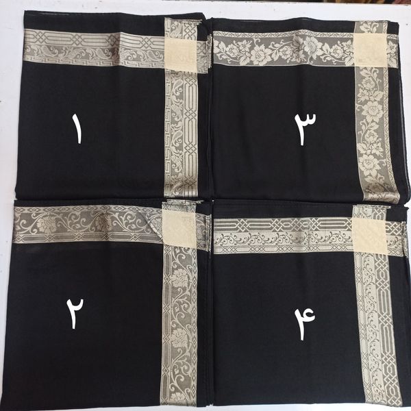 روسری نخی دور طلایی