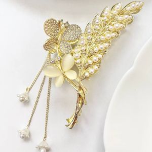 کلیپس مجلسی خوشه گندم