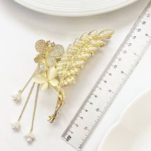 مشخصات کلیپس مجلسی خوشه گندم