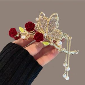 خرید آنلاین کلیپس مجلسی پروانه