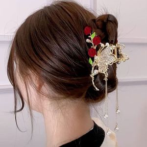 خرید آنلاین کلیپس مجلسی پروانه