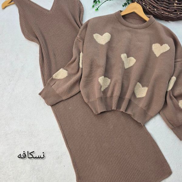 ست زنانه بافت طرح قلب