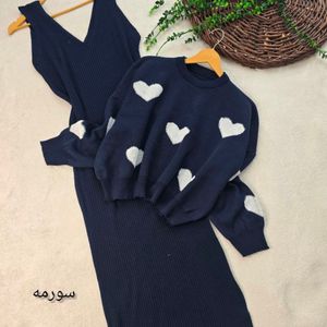 قیمت ارزان ست زنانه بافت طرح قلب