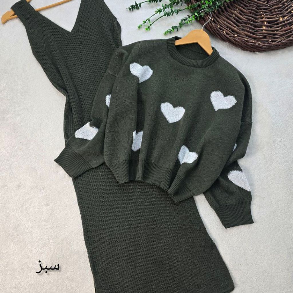 قیمت ست زنانه بافت طرح قلب