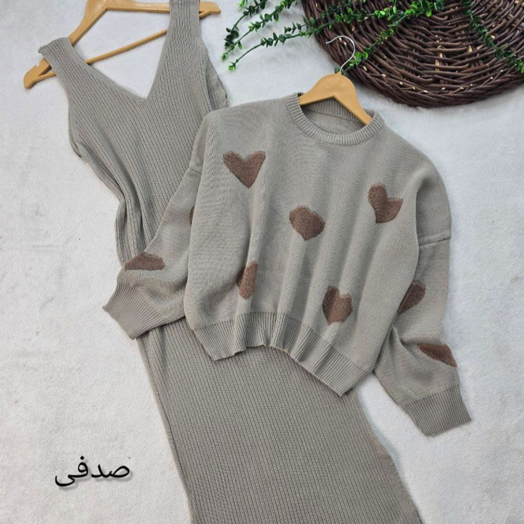 مشخصات ست زنانه بافت طرح قلب