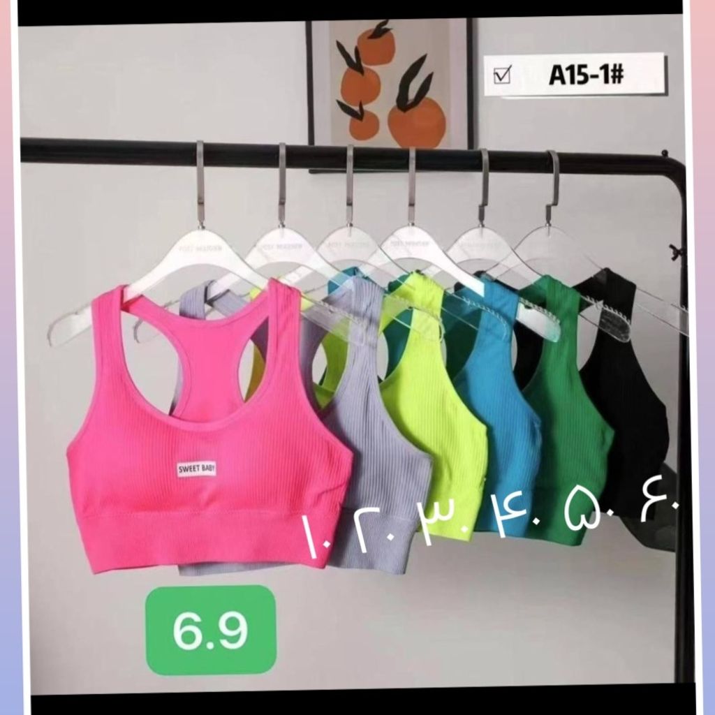 خرید آنلاین نیم تنه کاپ دار خارجی