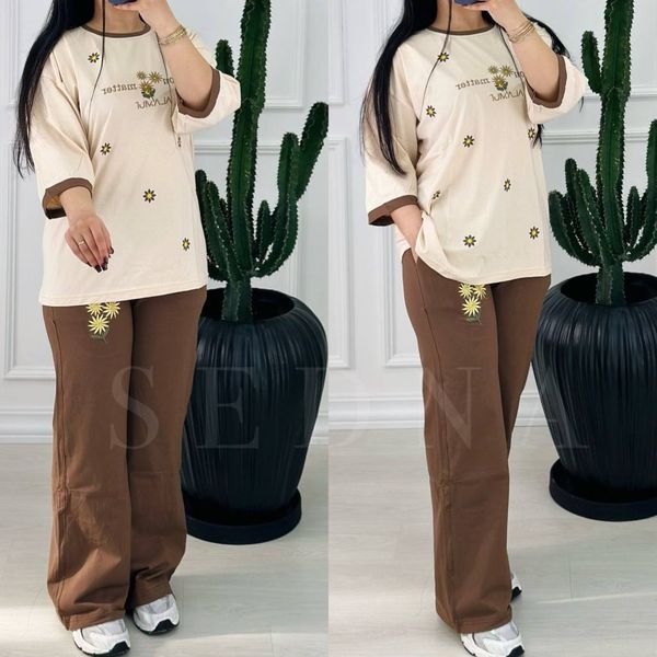 ست دورس نغمه