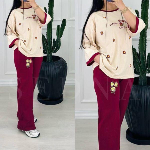 ست دورس نغمه