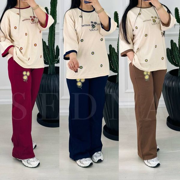 ست دورس نغمه