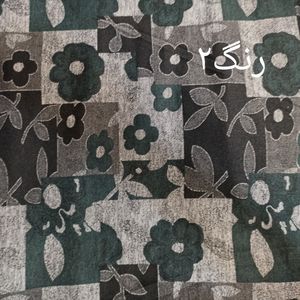 فروش اینترنتی آنغوره طرحدار کشی