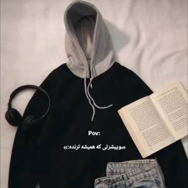 سویشرت کلاه طوسی