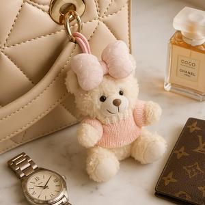 مشخصات جا کلیدی و اویز کیف مدل خرسی از جنس پولیشن