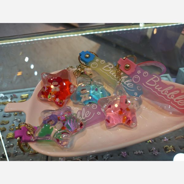 جاکلیدی اکواریومی طرح جدید ستاره