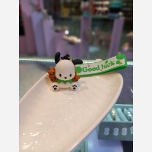 جاکلیدی سگ پوچاکو