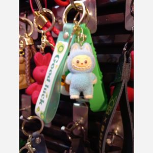 قیمت ارزان جاکلیدی لابوبو