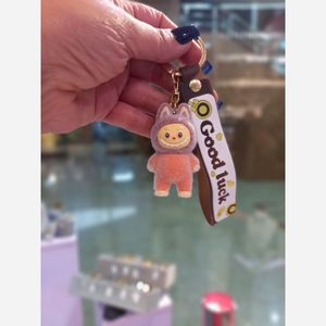 خرید انلاین جاکلیدی لابوبو