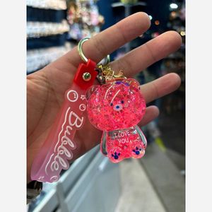 جاسوئیچی آکواریومی خرسی