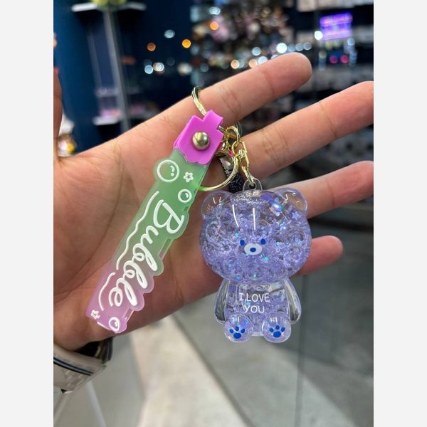 جاسوئیچی آکواریومی خرسی