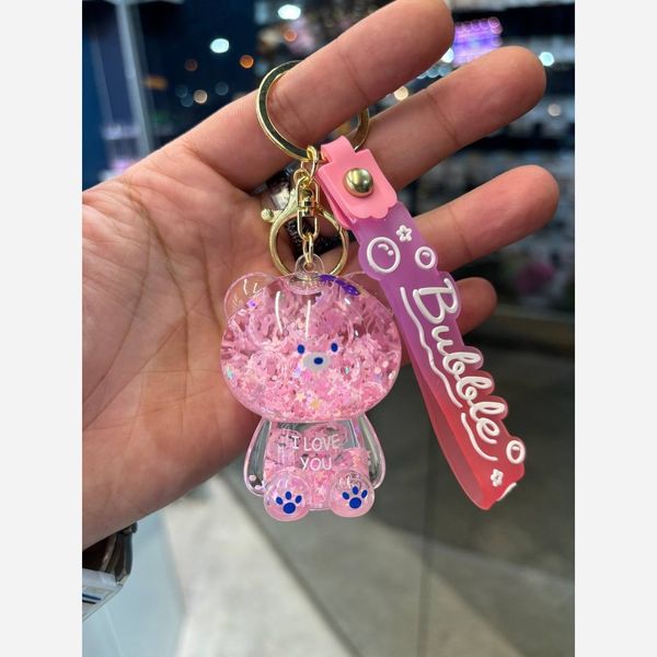 جاسوئیچی آکواریومی خرسی