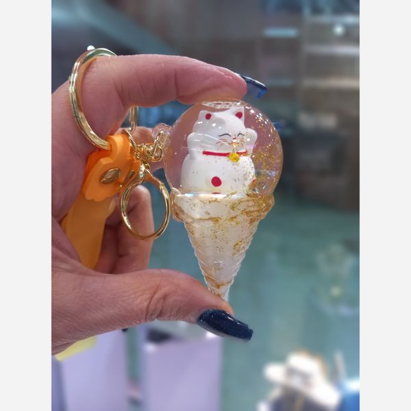 جاکلیدی آکواریومی طرح بستنی قیفی