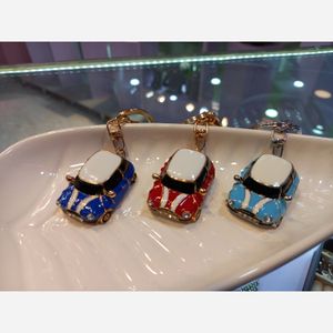 قیمت ارزان جاکلیدی ماشین 