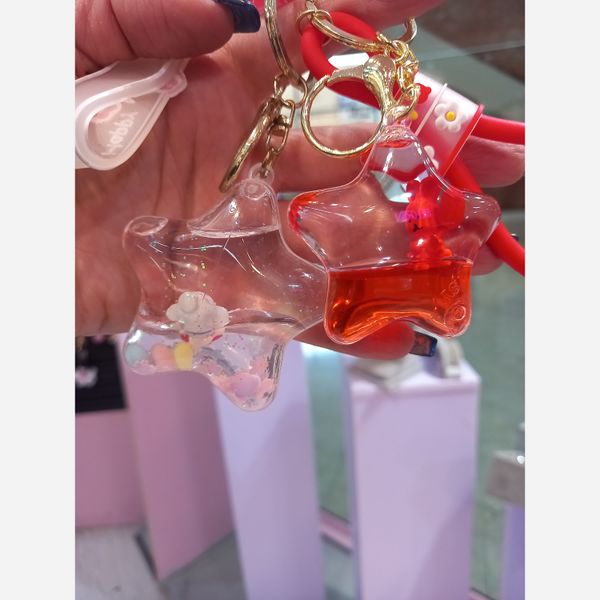 جاکلیدی آکواریومی ستاره 