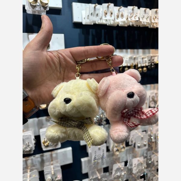 جاکلیدی خرس خجالتی