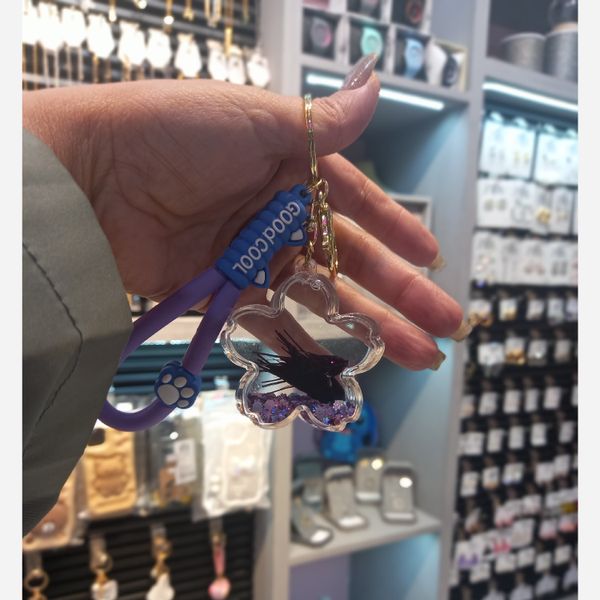 جاکلیدی اکواریومی طرح گل و گندم بادمجونی