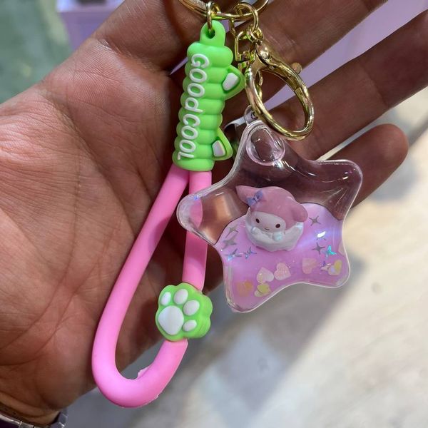 جاکلیدی آکواریومی ستاره ای