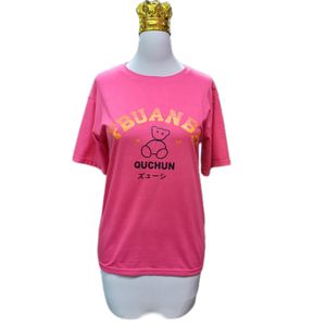 تیشرت سوپر پنبه کد 816