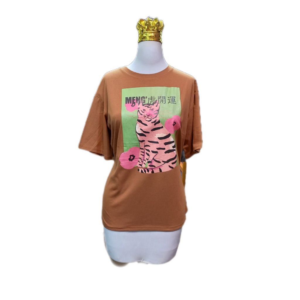 خرید انلاین تیشرت سوپر پنبه کد 817