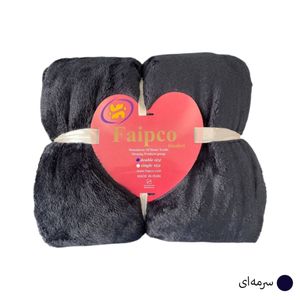 خرید انلاین پتو سنگین مسافرتی مدل الیزه دونفره| رنگبندی کامل