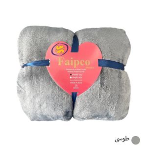 قیمت ارزان پتو سنگین مسافرتی مدل الیزه دونفره| رنگبندی کامل