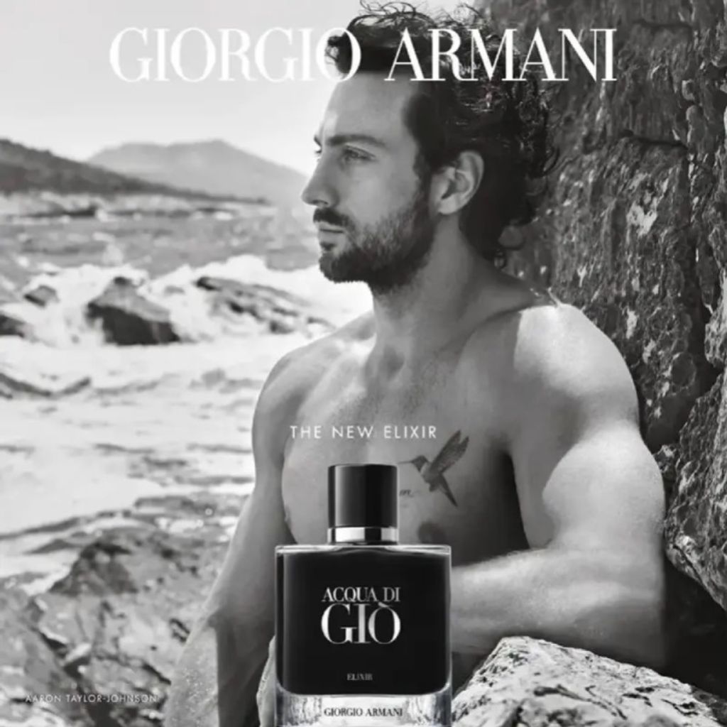 فروش اینترنتی عطر ادکلن جورجیو آرمانی آکوا دی جیو الکسیر | Giorgio Armani Acqua di Gio E
