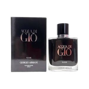 عطر ادکلن جورجیو آرمانی آکوا دی جیو الکسیر | Giorgio Armani Acqua di Gio E