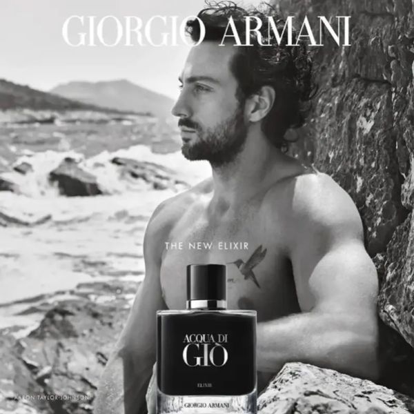 عطر ادکلن جورجیو آرمانی آکوا دی جیو الکسیر | Giorgio Armani Acqua di Gio E