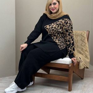 خرید آنلاین ست بافت مثلث پلنگی