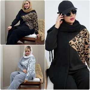 قیمت ارزان ست بافت مثلث پلنگی