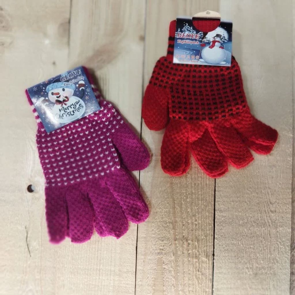 فروش اینترنتی دستکش گرم بچگانه