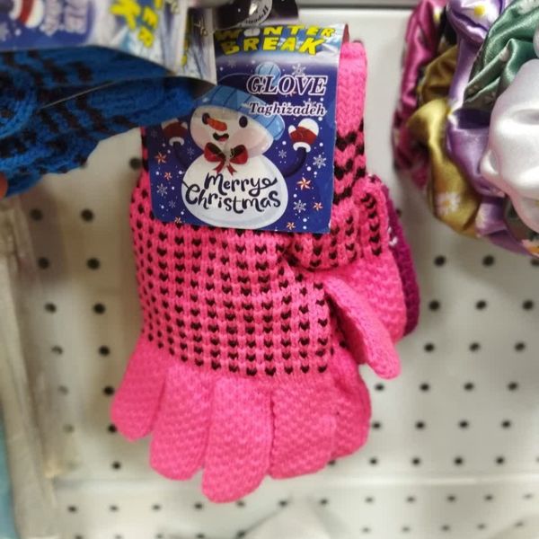 دستکش گرم بچگانه