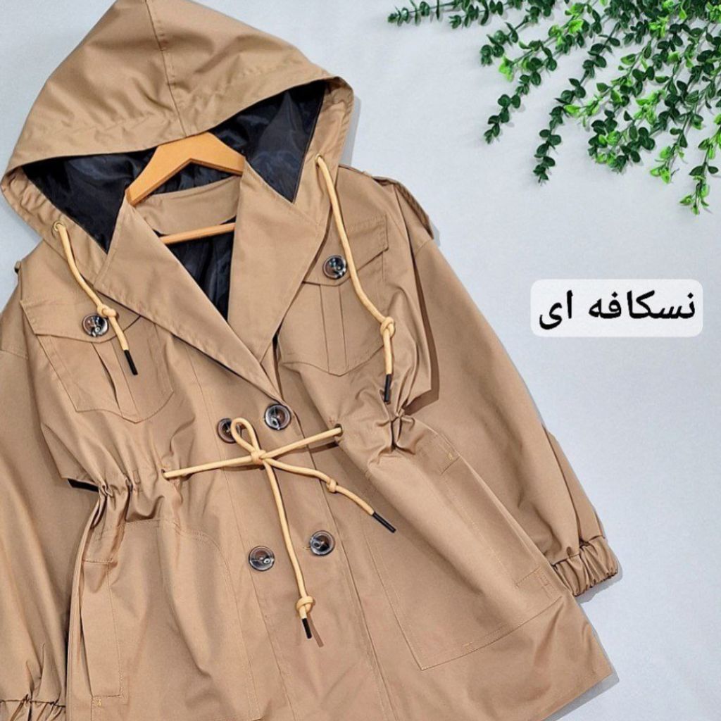 مشخصات بارونی زنانه کلاهدار طرح آیسودا